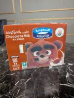Almarai Double Chocolate Milk - Rich, Creamy & Delicious! 🍫✨ - Image 3